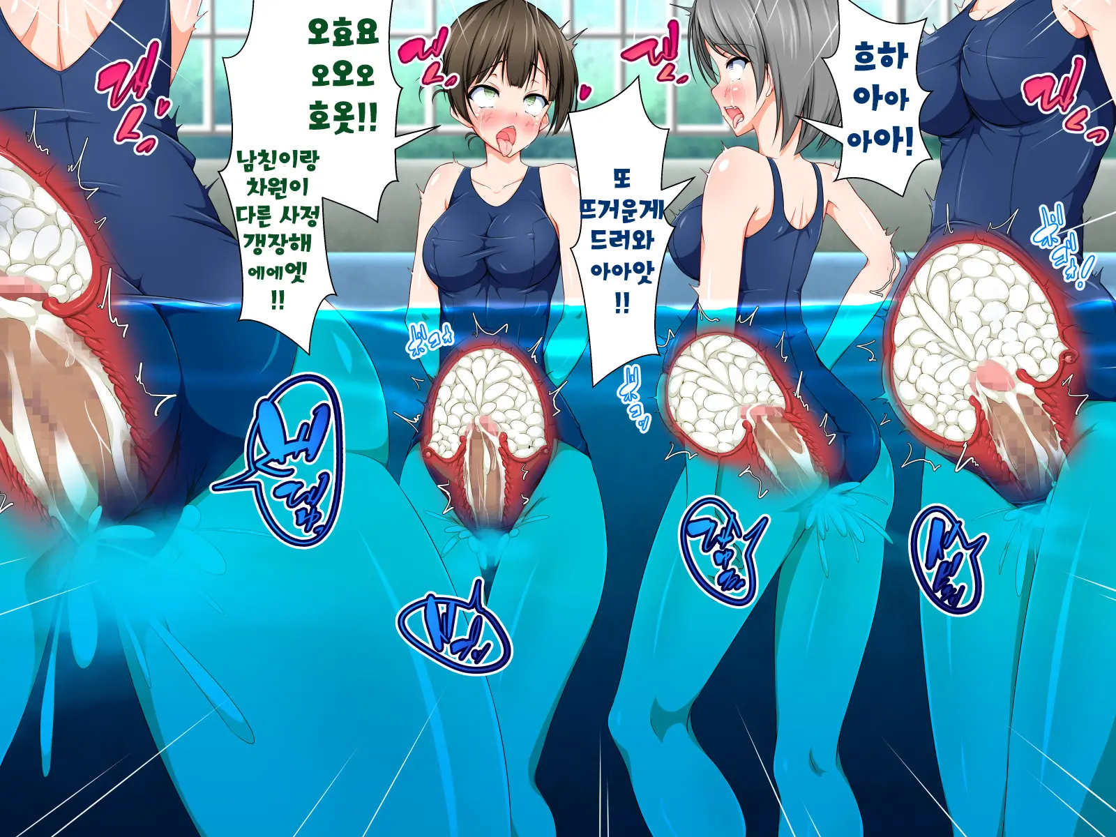 Inma To Keiyaku Shite Yaritai Houdai!! | 음마와 계약해서 하고싶은대로!!